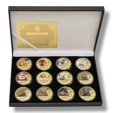 Dragon Ball x12 Gold Plated Coins Set & Box - Goku & Many More!