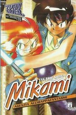 MIKAMI Agenzia Acchiappafantasmi n° 29 (Star Comics, 2002) Manga Takashi Shiina