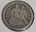 1853 P Seated Liberty Dime 10c Silver, Fine Condition With ARROWS, From Storage