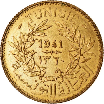 [#779148] Münze, Tunesien, Anonymous, 2 Francs, 1941, Paris, VZ, Aluminum-Bronze - Bild 1 von 2