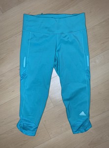 energy running climacool