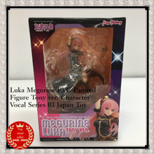 Max Factory Luka Megurine Tony Version 1/7 Scale Vocaloid Figure