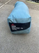 MSR Outdoor Camping Tarp Rendezvous Sun Shield 120 Wing Tan 2-4 Person - Bin YAK