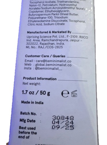 Marula Oil 5% Face Moisturizer for Dry Skin with Hyaluronic Acid Deep Hydration - Picture 3 of 3