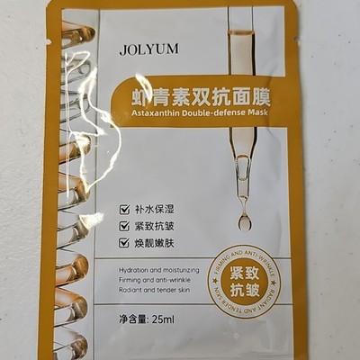 JOLYUM Astaxanthin Double-defense Hydrating Firming Sheet Mask Face 25 mL 4pk