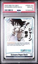 Dragon Ball Super Fusion World SB01 Manga FB06-041 Scissors Paper Rock PSA 10