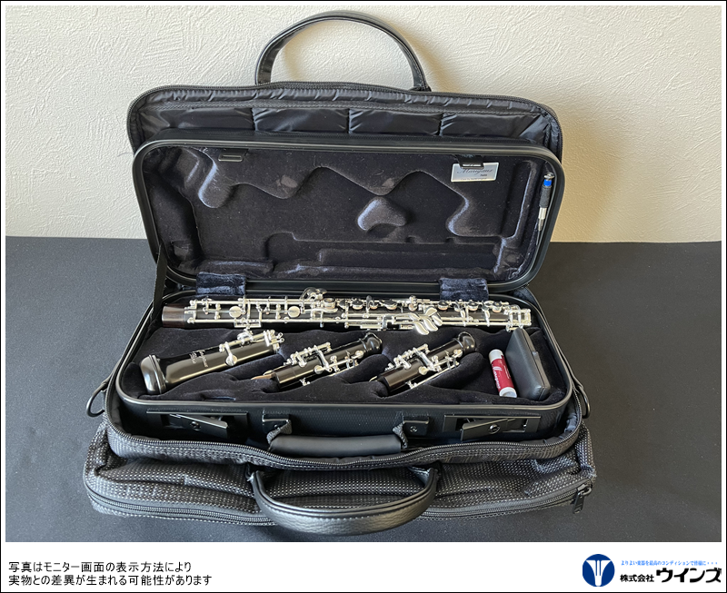 Marigaux Oboe M2 | eBay