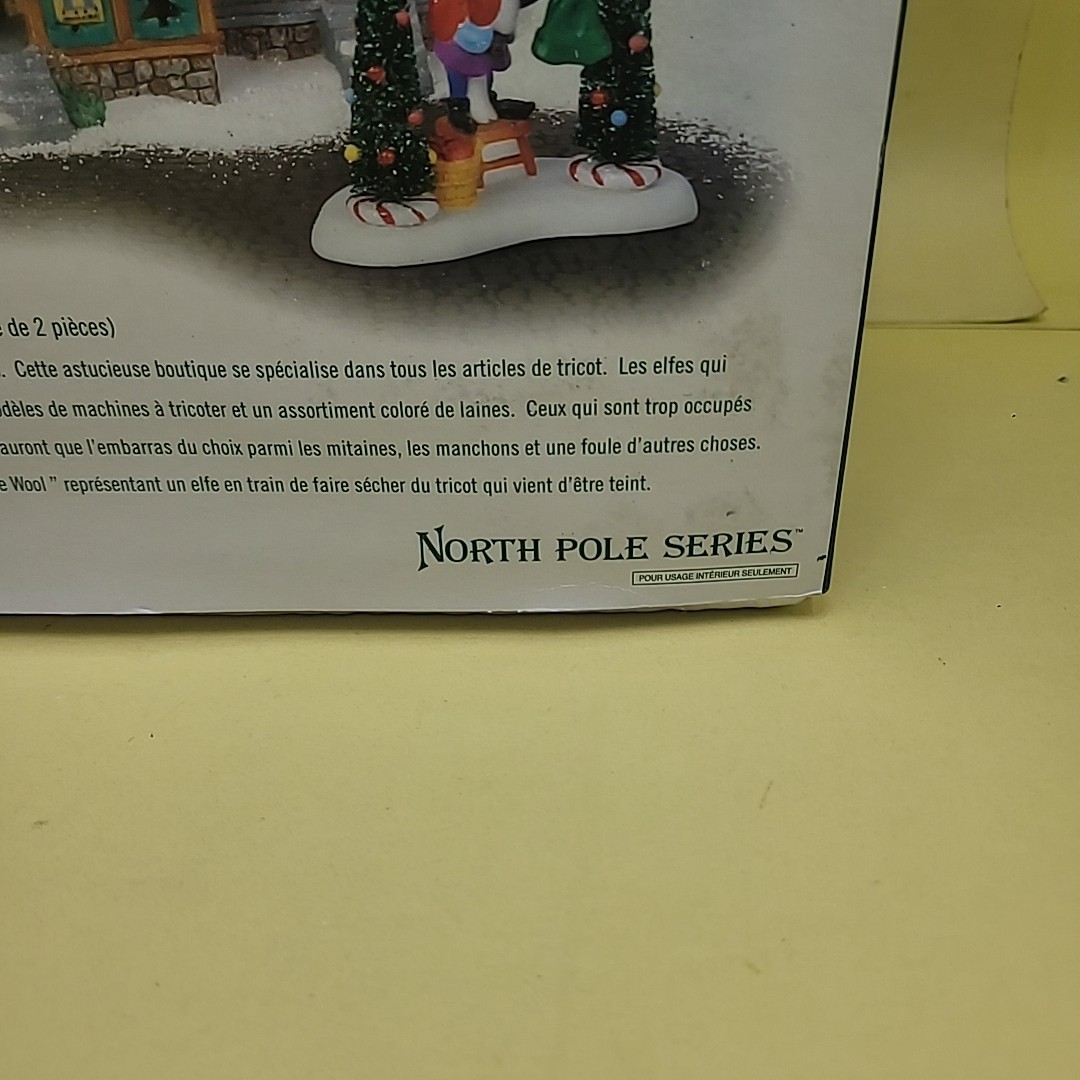 Picture 4 of 17