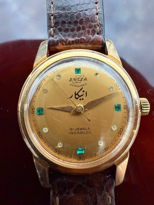 Vintage Enicar Ultrasonic Men's Watch With An Unusual Dial