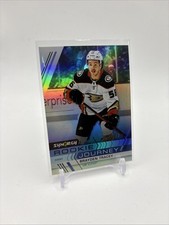 2022-23 Upper Deck Synergy Brayden Tracey Rookie Journey Away /699 #RJ-8