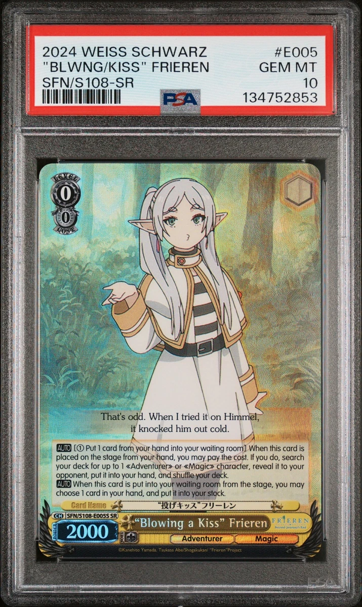 Individual Trading Card Games Weiss Schwarz in English for sale - eBay