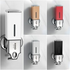 500ML Hand Soap Dispenser for Body Lotion Shower Gel Shampoo Health Care