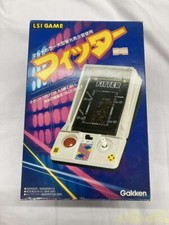 Gakken Fitter LSi gioco vintage retrò dal Giappone raro!