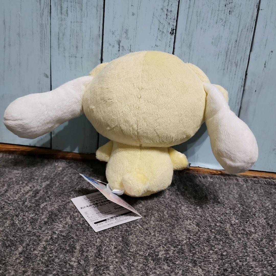 アトリエ ふんわりマスコット Japan Sanrio Original Mini Mascot Holder - Littleforestfellow