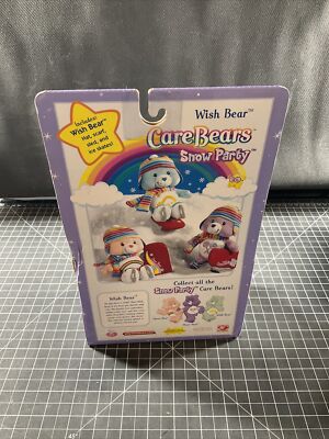 Care Bears レトロ　雑貨　クリスマス Vintage Care Bears Christmas Train Set