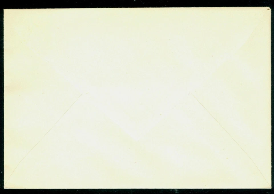 1970 Pagoda,Women with Flower hat,EXPO OSAKA JAPAN,Architecture,Romania,2838,FDC - Image 2 of 2