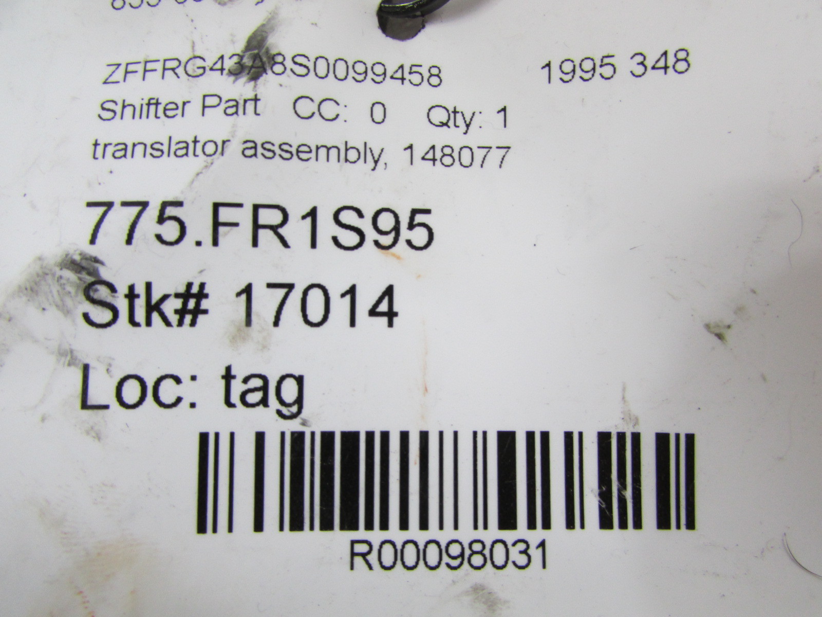 Ferrari 348, Gear Shift Lever Translator Assembly, Used, P/N 148077