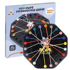 Rope Puzzles Rope Untangling Puzzle Fine Motor Skills Toys Twisted Rope Game