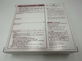 Neo Geo Pocket Color SNK Console Camouflage Blue with Box New