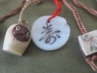 Ancient Antique Japanese Amulet Charms Hand Carved Hand Painted — photo 6