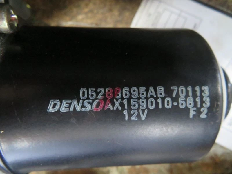 Windshield Wiper Motor Fits 01-05 PT CRUISER 139203 - Image 3 of 4