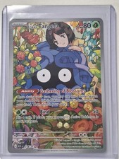 Erika's Tangela IR Pokemon TCG ME: Ascended Heroes 218/217 NM (See Description)