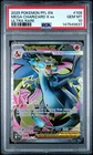 PSA 10 MEGA CHARIZARD X EX 109/094 ULTRA RARE PHANTASMAL FLAMES POKEMON 🔥