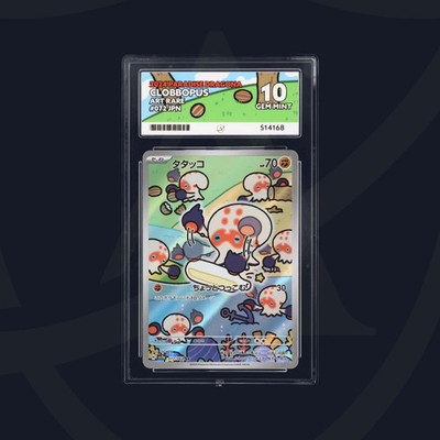 Clobbopus 072/064 Paradise Dragona sv7a Ace Grading Gem Mint 10 Japanese Pokemon