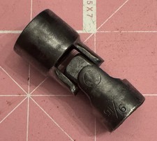 Bonney Tools TU18, 3/8" Drive 9/16" Universal Swivel Socket 12PT Made in USA