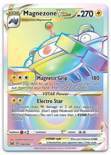 Magnezone VSTAR (Secret) #198/196 (NM) SWSH11 Pokemon