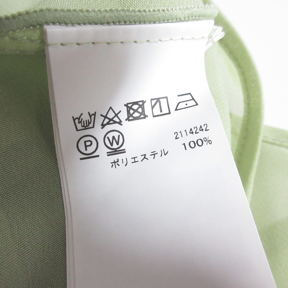 Ameri MEDI 2-Way Attractive Layered Sheer Dress G… - image 11