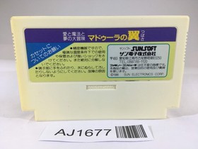 AJ1677 The Wing of Madoola no Tsubasa NES Famicom Japan