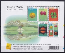 [M189486] Belgium N°BL133 Belgica 2006 MNH ** FV € 2,30 SUPERB