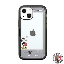 NUOVA VETRINA personaggi Gourmandies Disney personaggi Pixar + iPhone 13 mini/12
