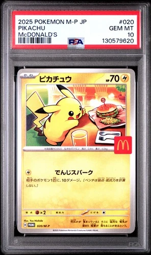 2025 POKEMON JAPANESE M-P PROMO MCDONALD'S #020 PIKACHU PSA 10