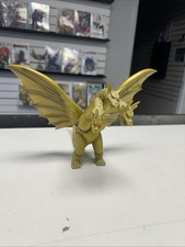 Bandai King Ghidorah Godzilla Sofubi Toho Kaiju Movie Monster Series 1998