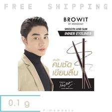 0.1 g Browit by Nong Chat Smooth & Slim Inner Eyeliner Waterproof Sweatproof
