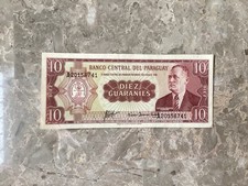 PARAGUAY 10 GUARANIES BANKNOTE VINTAGE 1952