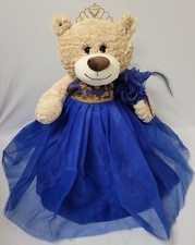 20" Quince Anos Quinceanera Last Doll Teddy Bear with Dress (Centerpiece) ~ B...
