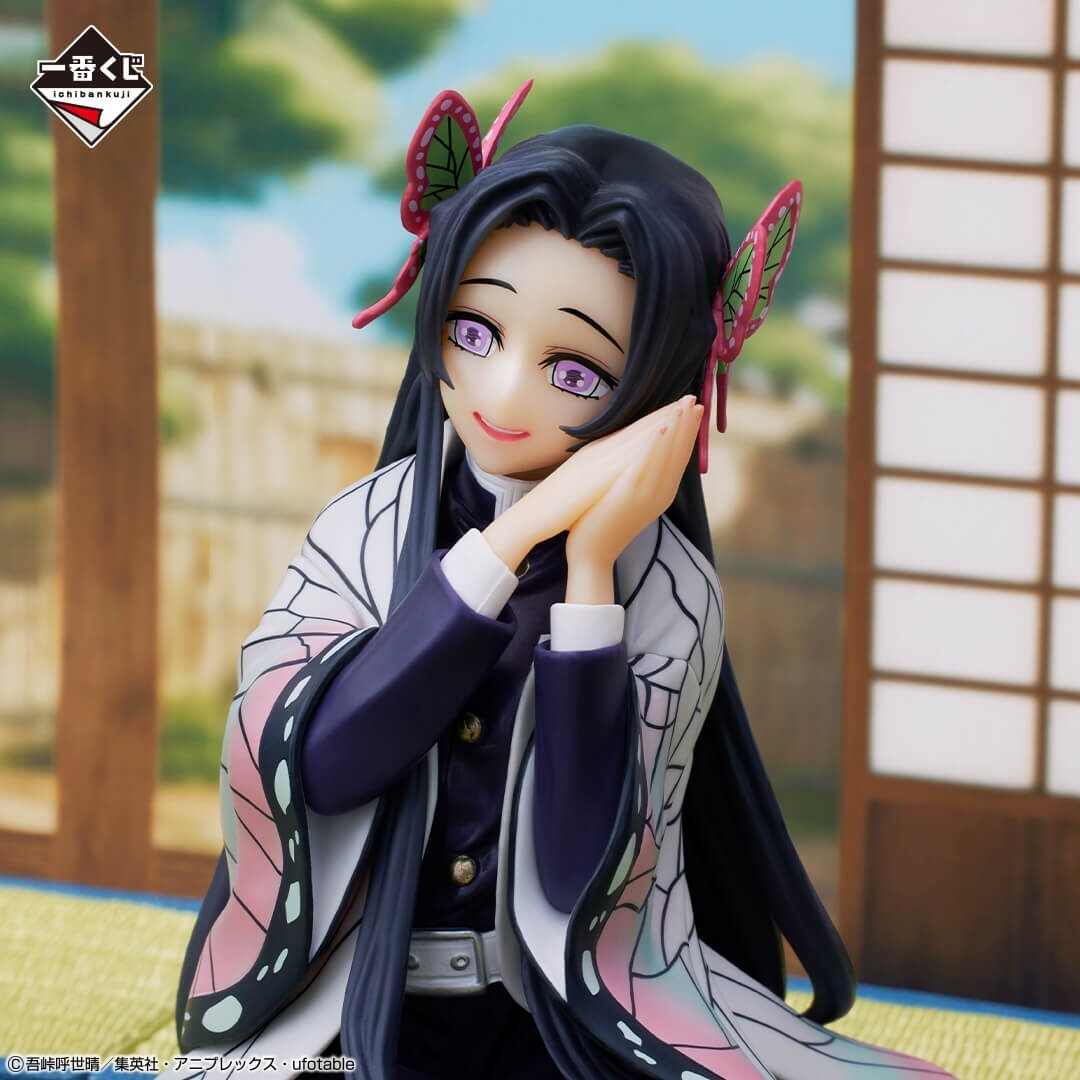 Demon Slayer Kanae Kocho figure Ichiban kuji Chou yashiki B BANDAI