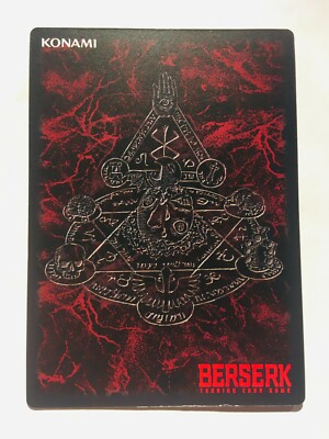Puck Berserk Card BK1 057/160 Vrey Rare From Japan 2003 Puck Berserk Card BK1 057/160 Vrey Rare From Japan 2003