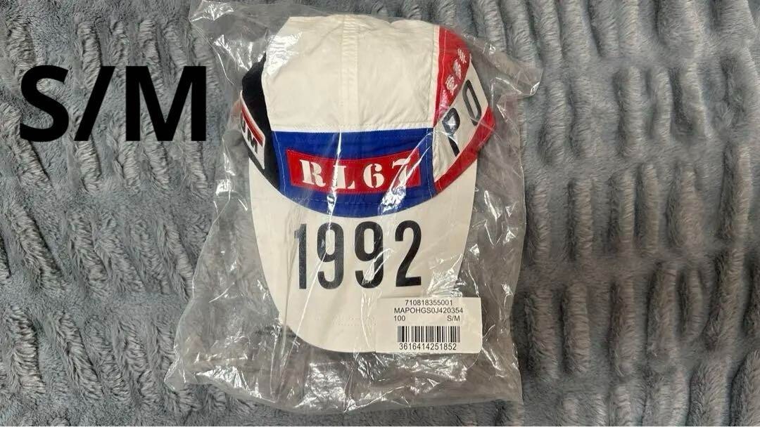 New Polo Ralph Lauren Tokyo Stadium Long Bill Cap, S/M