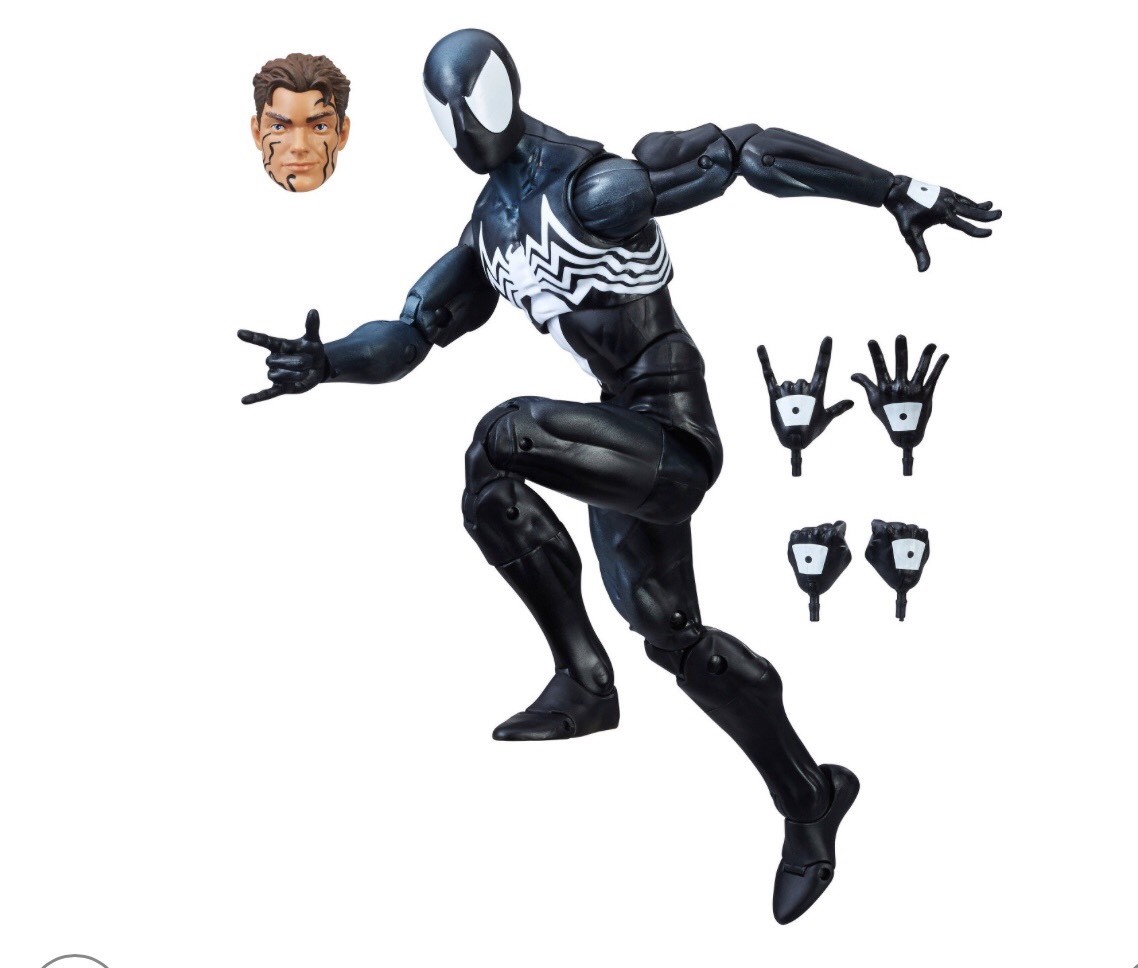 Marvel Legends Series 12” Spider-Man C1922 Hasbro New In Box 2016