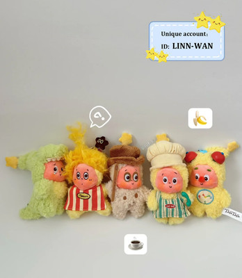 POP MART 123！ Twinkle Twinkle Series Plush Pendant Confirmed Blind Box Figure 