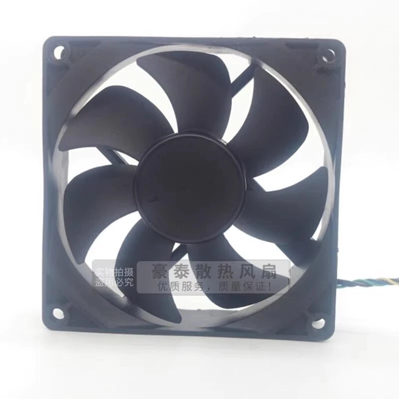AVC DS09225R12HP075 9025 DC12V 0.41A 9CM 4-Wire PWM Cooling Fan - Image 2 of 4
