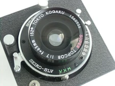 Super Topcor 65mm/f 7.0 lens, Seiko shutter, Horseman lens board (B/N. 1560956)