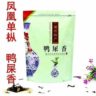Chao zhou feng huang dan cong cha Oolong Tea. variety ya shi xiang 210g