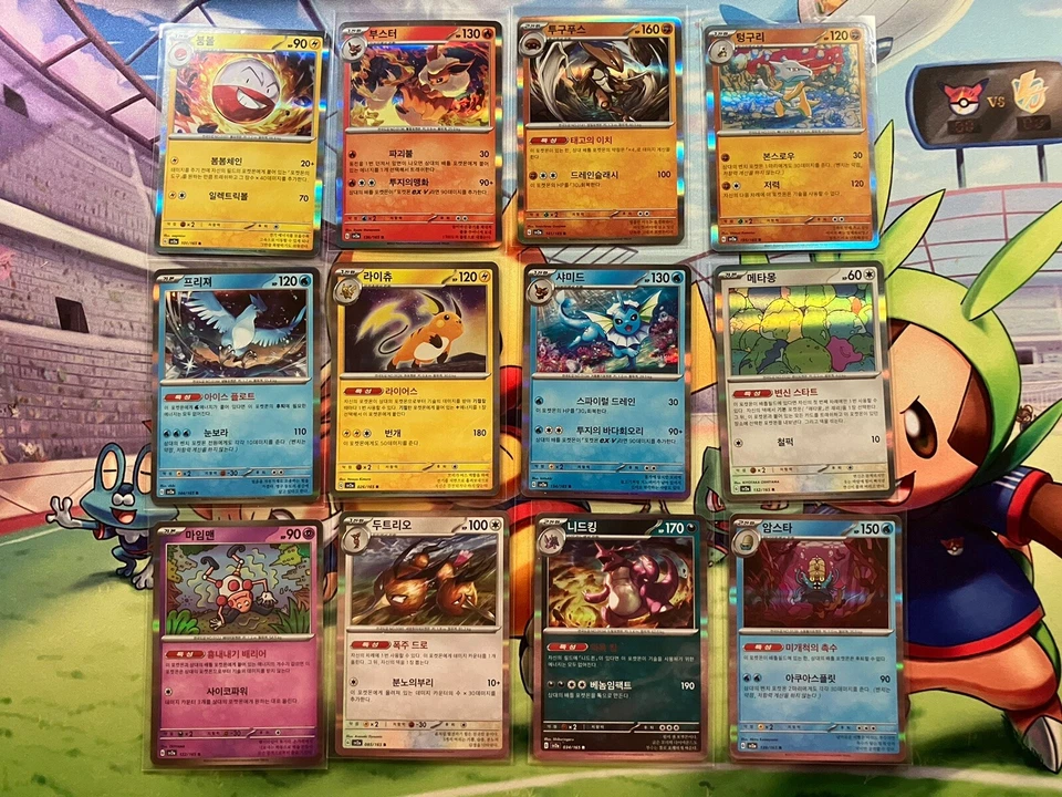 Pokemon 151 Sv2a Complete Base Set All 165 Cards! Korean Pack Fresh US Seller!  - Image 4 of 4