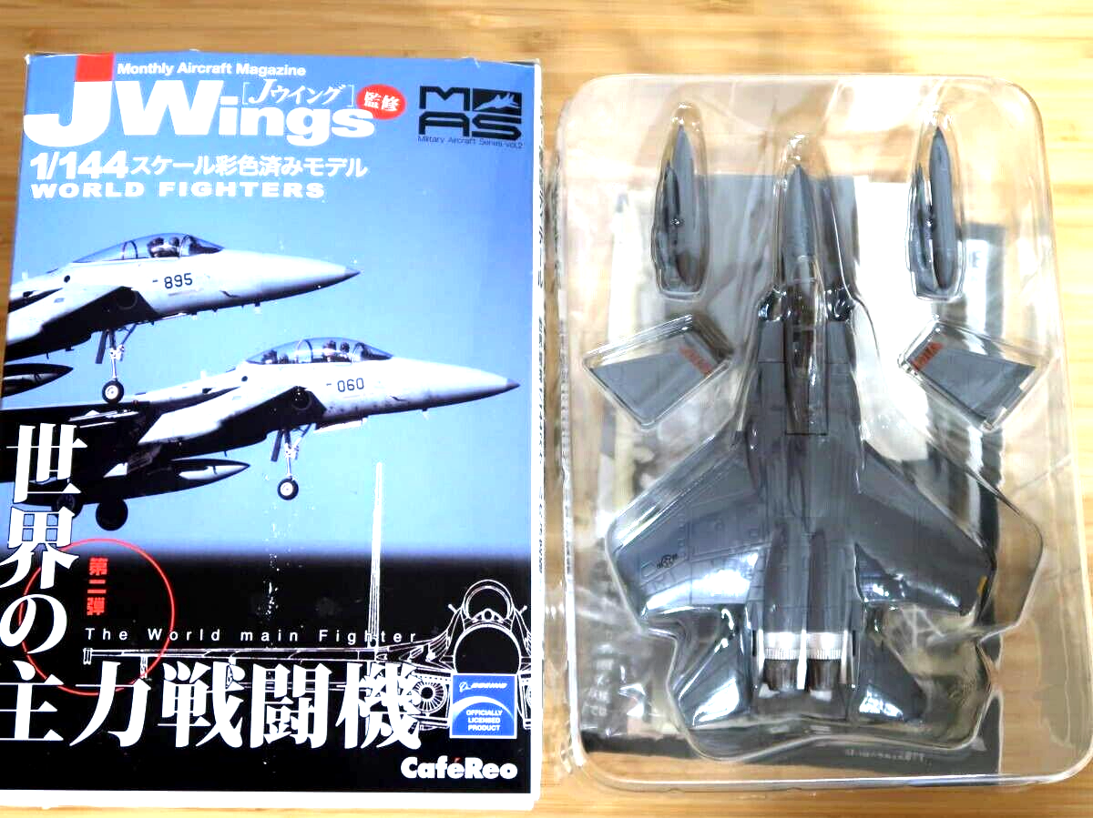LS1/144 ジェット機シリーズ 10機セット(F-15・F-14他) LS1/144