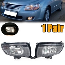 1 Pair Front Bumper Fog Lamp Fog Light For Kia Cerato Sedan Spectra 2007-2009